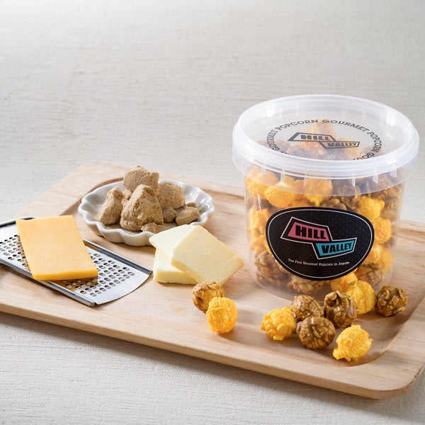 【1名様向け】クリアバーレル ヒルバレーミックス